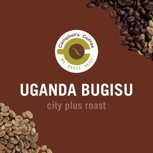Uganda Bugisu City+